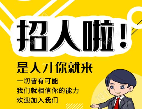 上海電工兼職招聘現(xiàn)狀、市場需求及求職指南