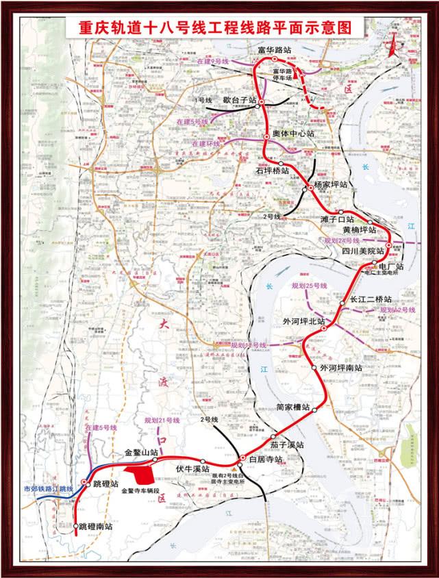 重慶最新交通圖揭秘山城交通脈絡(luò)新面貌