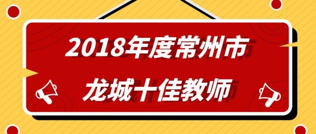 最新分條師傅招聘啟事，行業(yè)精英招募令