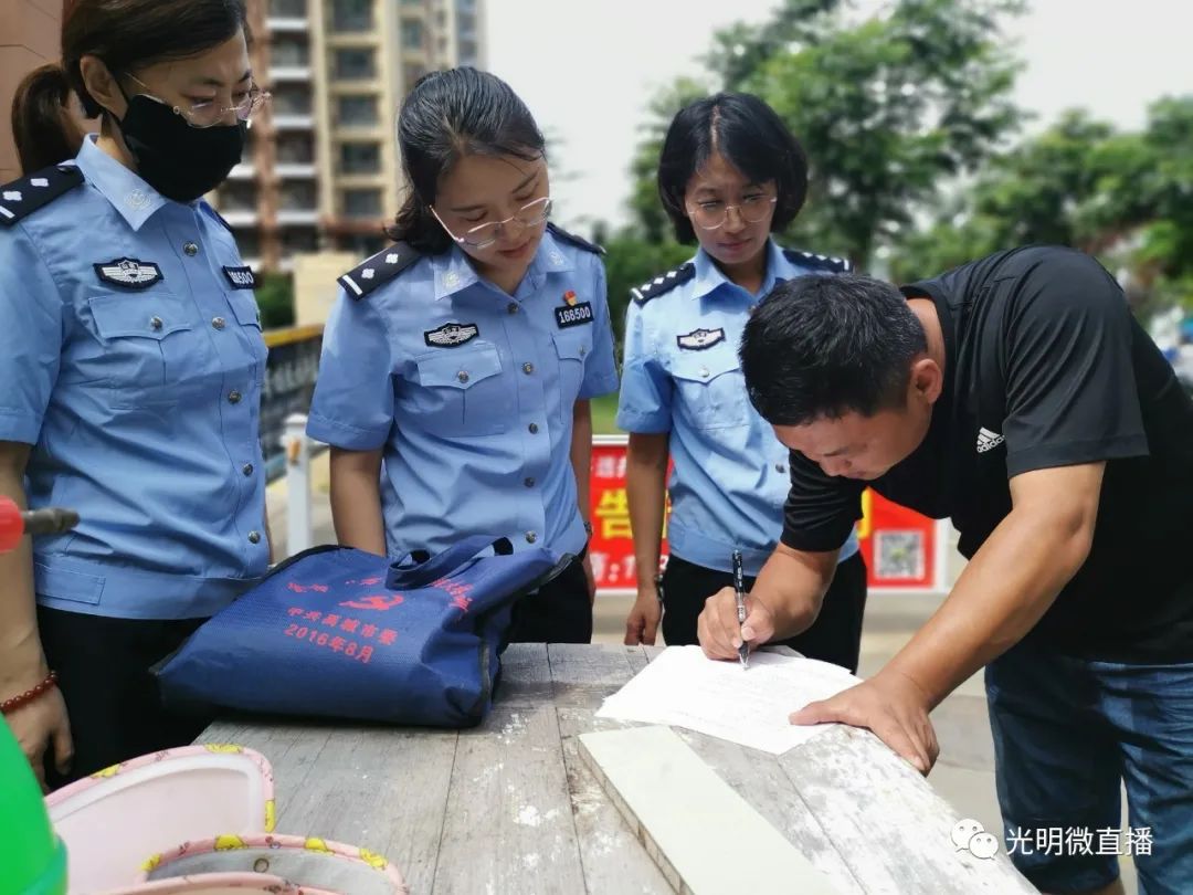 禹城市公安局最新動態(tài)報道