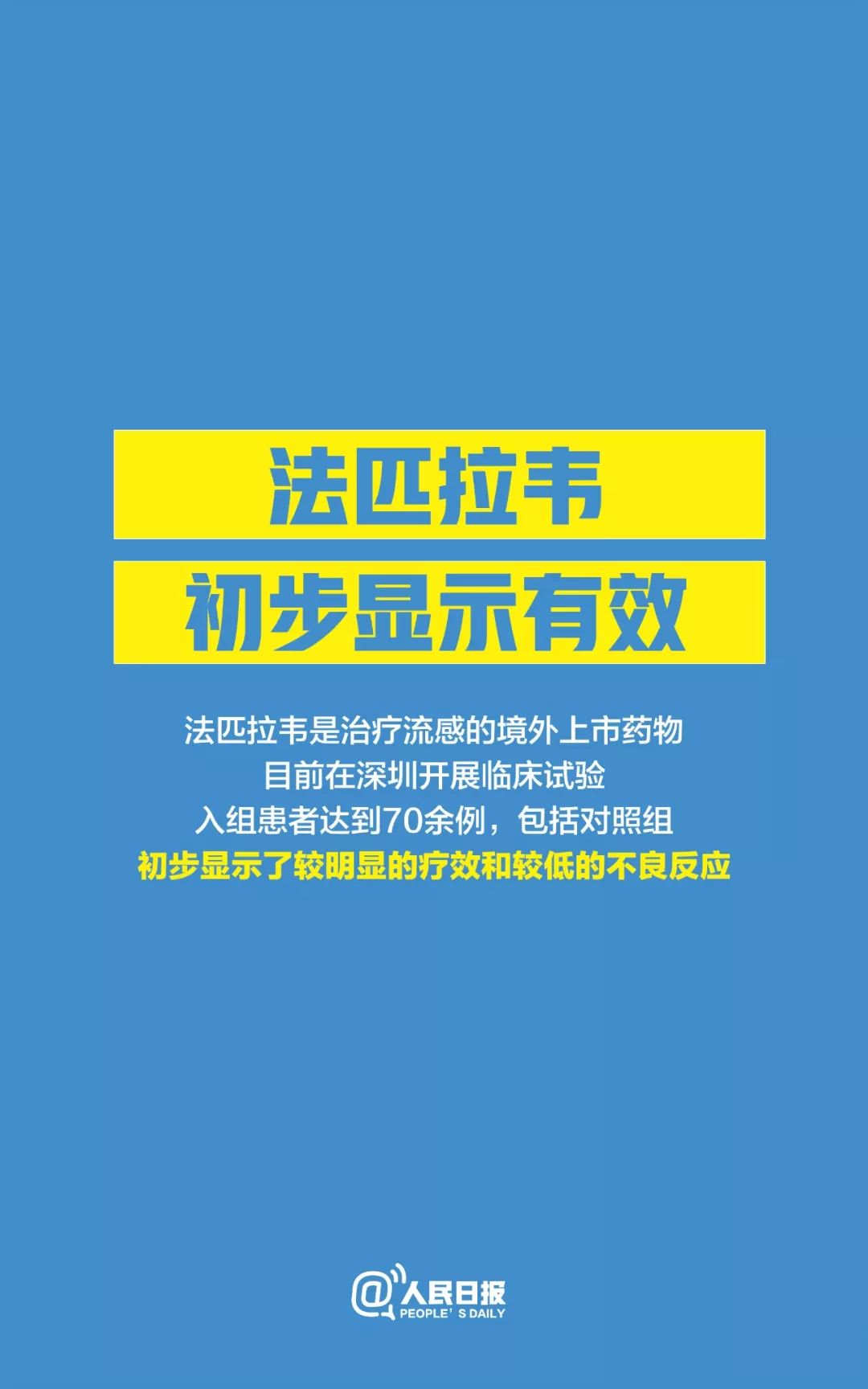 南通木工最新招聘信息全面匯總