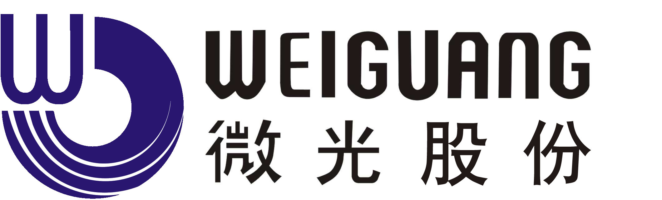 微光股份最新動(dòng)態(tài)全面解讀