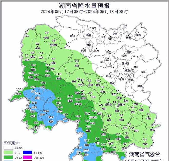 常德最新天氣更新報(bào)告