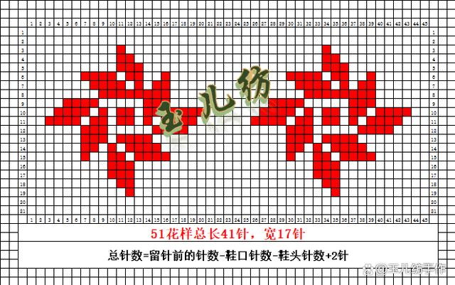 毛線棉鞋最新圖紙龍，時尚與經典的完美融合