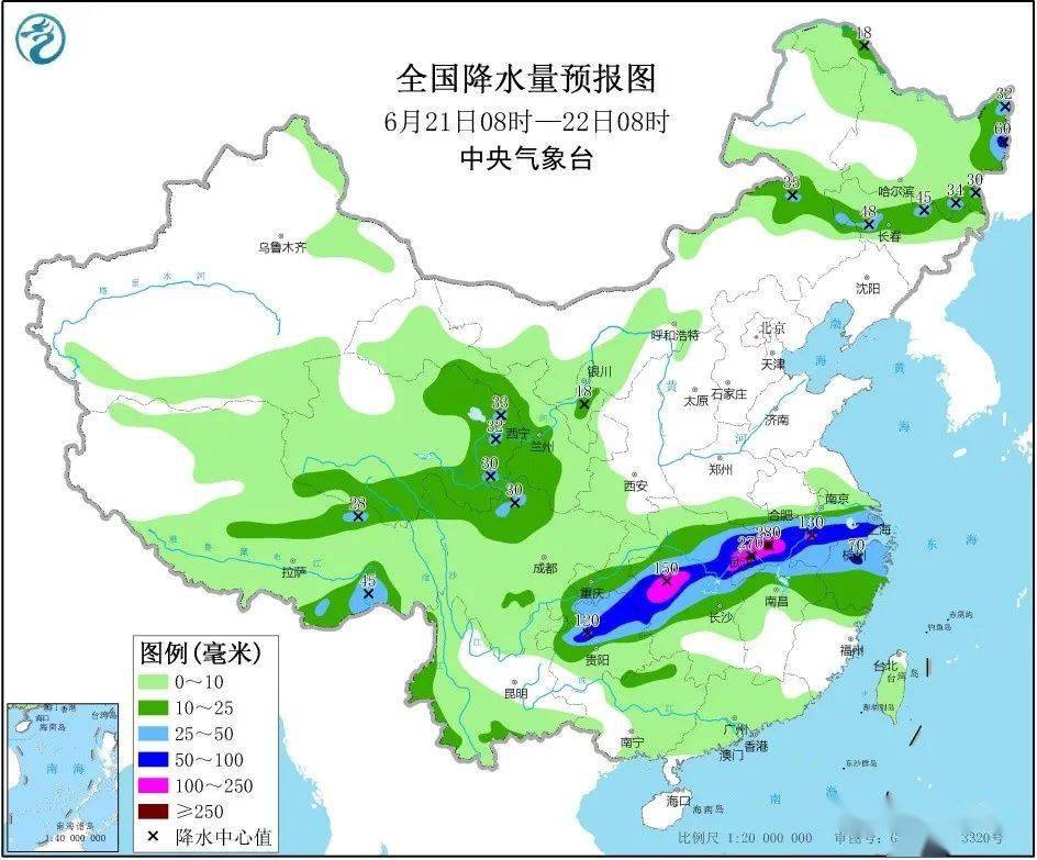 務(wù)江鄉(xiāng)天氣預(yù)報更新通知