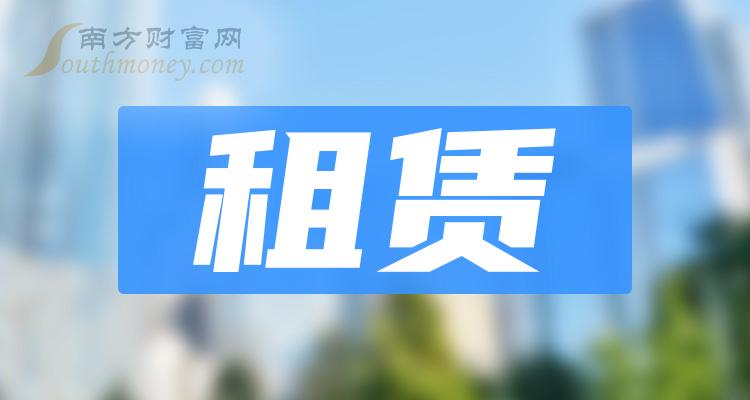 劉董村委會(huì)最新招聘啟事概覽