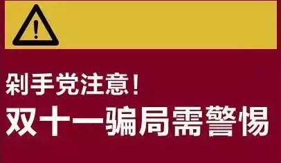 際華三五三四公司最新招聘啟事公告發(fā)布