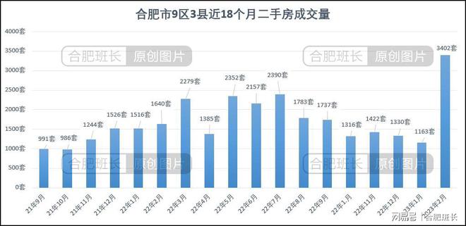 2025年1月21日 第104頁