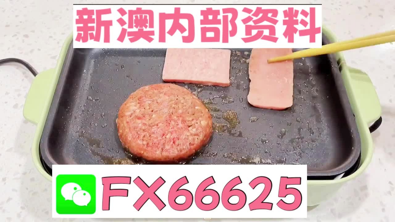 新澳門精準(zhǔn)5碼中特,創(chuàng)新性方案解析,AR63.990