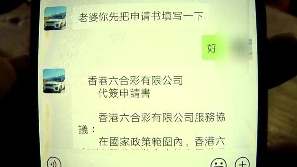 2025澳門六今晚開獎,完整機制評估,完整版69.526