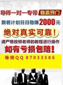 澳門天天開彩期期精準,快速解答計劃設(shè)計,uShop27.577