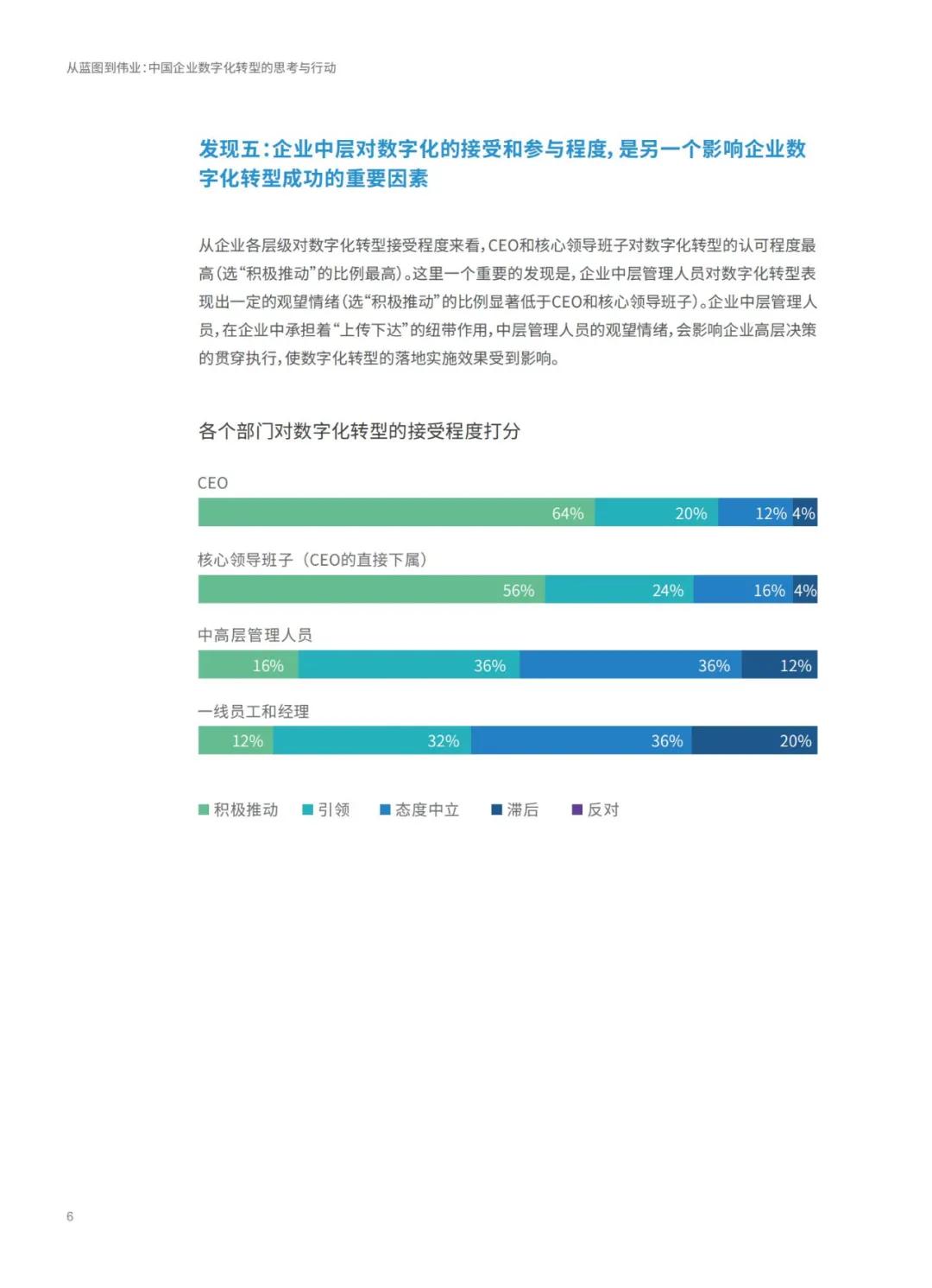 新澳天天開獎資料大全,可靠解答解析說明,RX版23.383