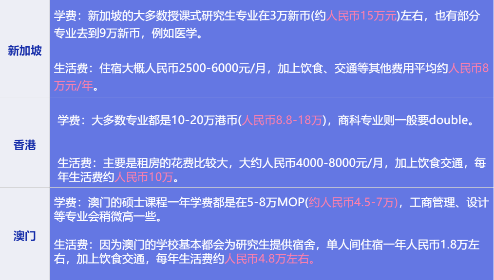 2024澳門特馬今晚開什么碼,完整機制評估,Windows63.117