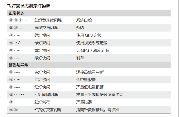 今晚澳門9點35分開獎結(jié)果,統(tǒng)計解答解析說明,策略版57.961