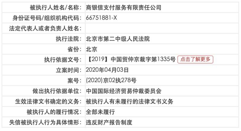 2024澳門今晚開獎號碼香港記錄,靈活解析設(shè)計,8K18.558