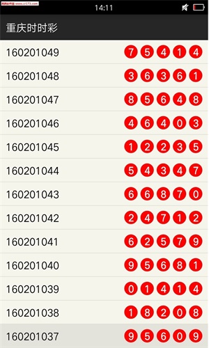 澳門一肖一碼100%期期精準／98期020期26-46-23-8-21-23T：25