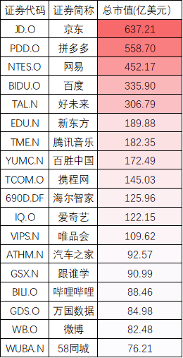 二四六香港資料期期中準(zhǔn),多元化策略執(zhí)行,set29.278