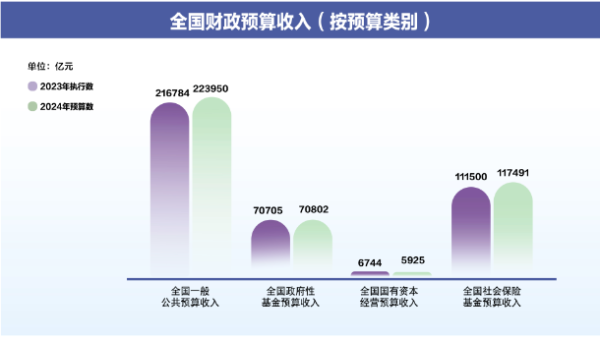 2025澳門特馬開獎(jiǎng)結(jié)果,數(shù)據(jù)驅(qū)動(dòng)計(jì)劃,XR39.670