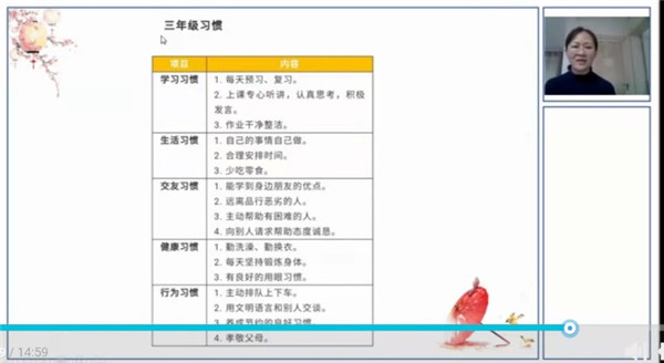 新澳門四肖期期準免費,具體步驟指導,完整版74.680