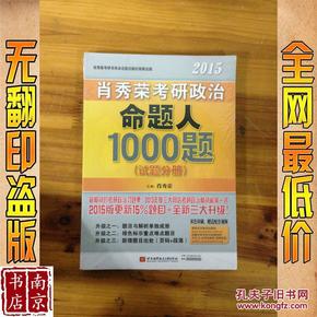 澳門三肖三碼精準(zhǔn)100%歡迎你,專業(yè)解析說明,限量款29.76