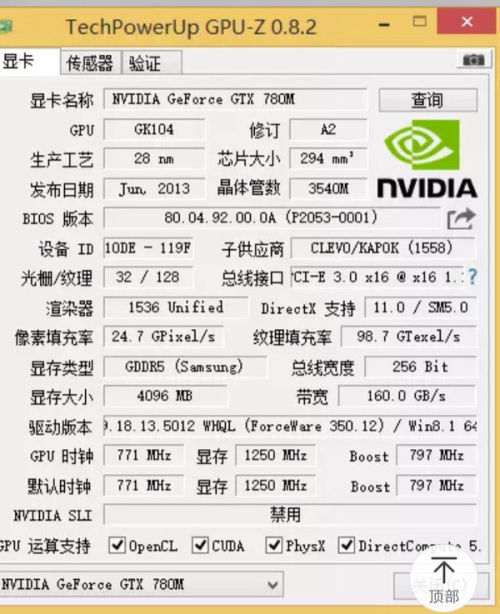 494949最快开奖结果+香港,快速响应执行方案,VE版71.296