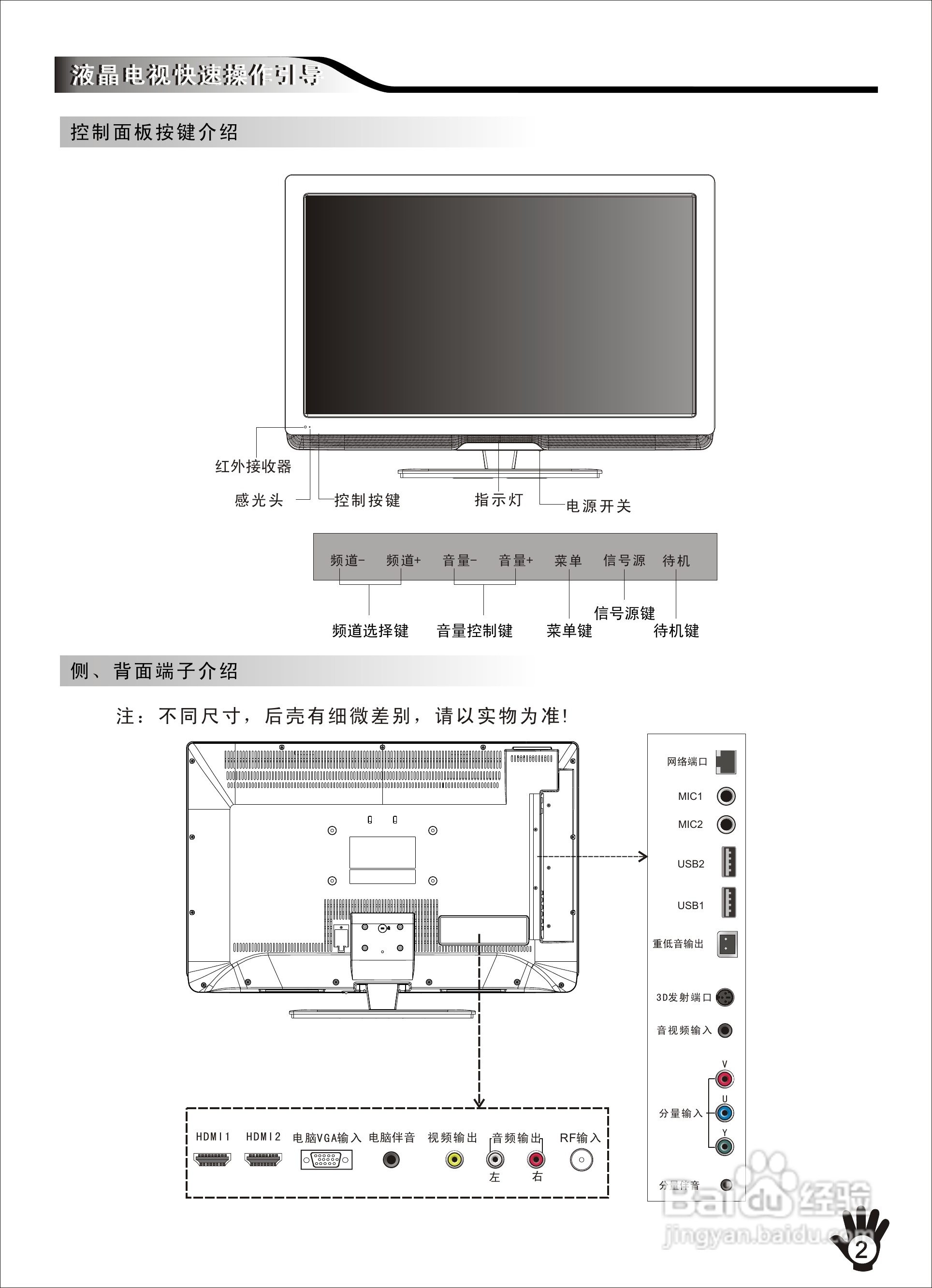 新奧彩270808cm查詢,定性說明評(píng)估,Surface29.965