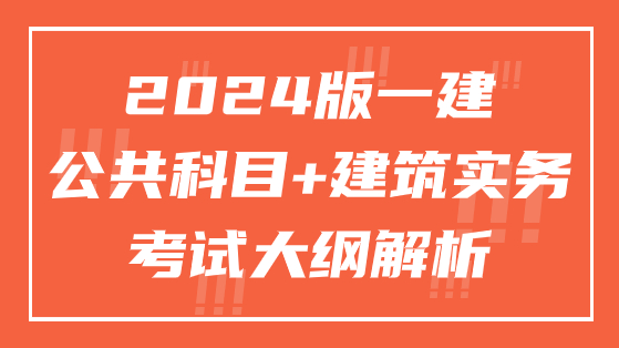 2024正版资料免费大全,实效设计解析策略,尊享款33.525