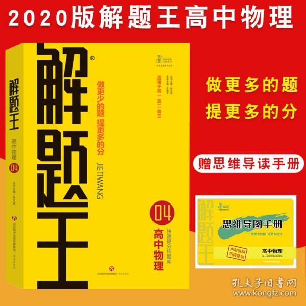 2025正版免費(fèi)資料大全｜最新解答方案